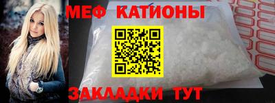 гидропоника Канаш