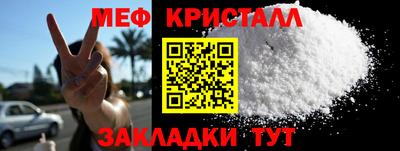 сатива Кандалакша