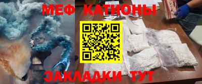 сатива Кандалакша