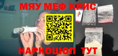 гидропоника Канаш