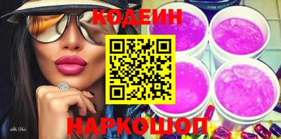 сатива Кандалакша