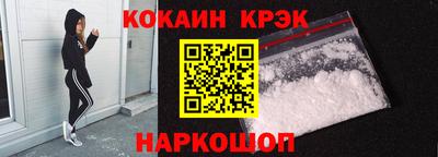 сатива Кандалакша
