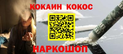 гидропоника Канаш