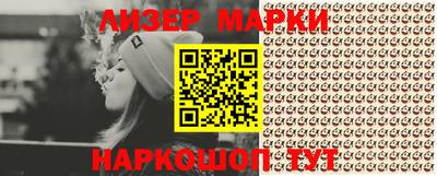 круглые Малоярославец