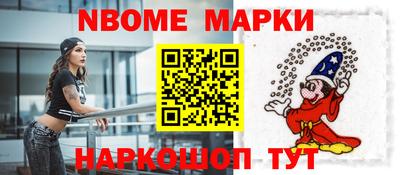 гидропоника Канаш