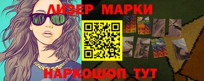 гидропоника Канаш