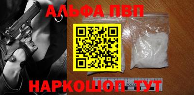 гидропоника Канаш