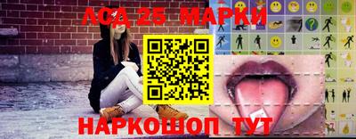 гидропоника Канаш