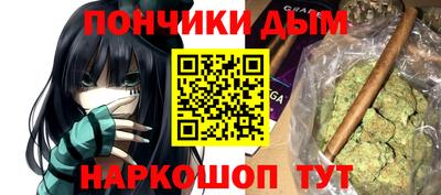 гидропоника Канаш