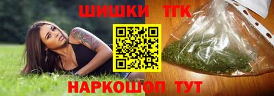 сатива Кандалакша