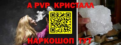 сатива Кандалакша