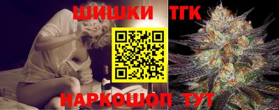 гидропоника Канаш