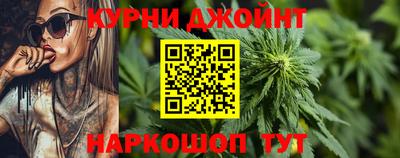 mdpv Камышлов