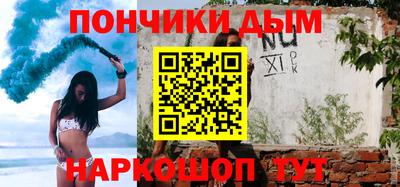 гидропоника Канаш
