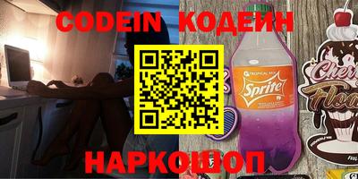 сатива Кандалакша
