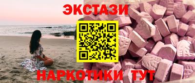 mdpv Камышлов