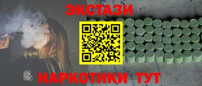 гидропоника Канаш