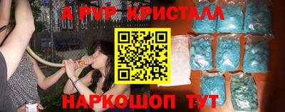 сатива Кандалакша