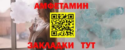 сатива Кандалакша