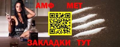 mdpv Камышлов