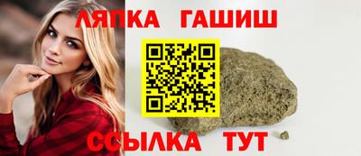 mdpv Камышлов