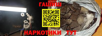 гидропоника Канаш