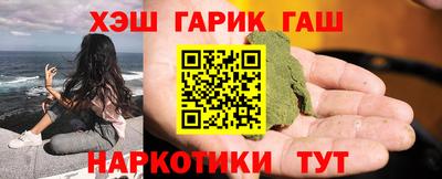 mdpv Камышлов