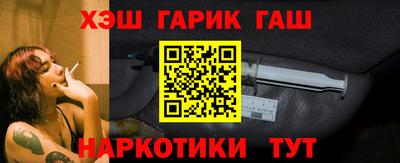 гидропоника Канаш
