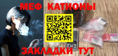 гидропоника Канаш