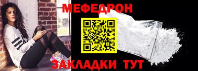 сатива Кандалакша
