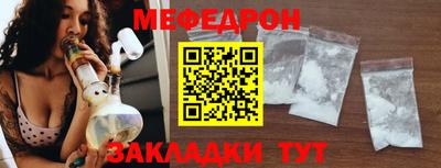гидропоника Канаш