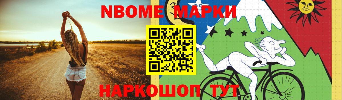 Тверь  LSD-25 экстази ecstasy  LSD-25 экстази  Вход с VPN 